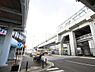 周辺：横浜駅までの所要時間は約28分。駅前にショッピングセンターがオープンして便利になりました。