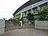 周辺：富士見公園の近くに位置する公立中学校。文武両道を掲げて学力向上と部活動の活性化に注力し、生徒の主体性を尊重しながら地域社会と連携して心豊かな青年を育んでいます。