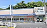 周辺：ローソン横浜岡村八丁目店まで約601m