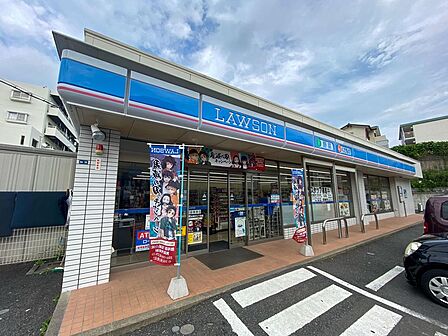 ローソン横浜岡村七丁目店まで約866m