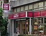 周辺：成城石井東麻布店まで約352m