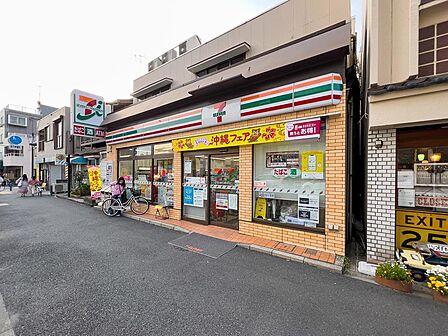 セブンイレブン横浜磯子西町店まで約253m