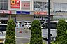 周辺：横須賀の海沿いエリアにあるドラッグストア。医薬品や化粧品はもちろん、日用品や食品の品揃えも充実しています。広々とした店内で快適にお買い物ができ、毎日の暮らしに利便性と安心感をプラスしてくれる存在です。