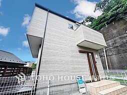 横須賀市鷹取2丁目 戸建て