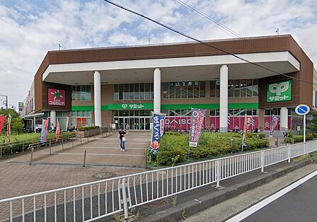 サミット横浜岡野店まで約938m