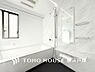 浴室：一日の疲れを癒してくれる場所だからこそ、一番落ち着く場所で有り続けます。