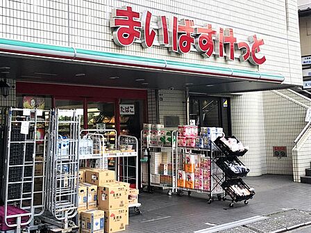 まいばすけっと横浜駅東店まで約220m