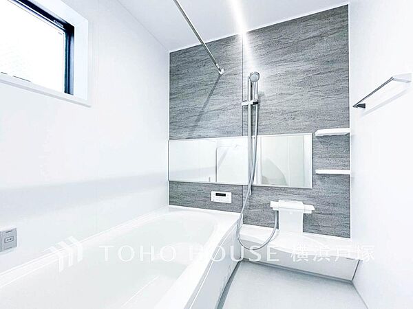 浴室を拡大表示