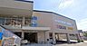 周辺：クリエイトエス・ディー横浜西大口店まで約190m。医薬品や日用品、食品など幅広く取り扱うドラッグストア。毎日の買い物から生活用品の補充まで、身近で便利に利用できます。