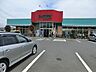 周辺：しまむらストアー 中原御殿店まで約4100m