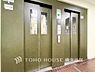 その他：【Elevator】スムーズに移動できるエレベーターを完備。毎日を快適にする嬉しい設備です。