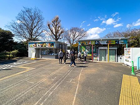 野毛山動物園まで約600m。