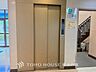 その他：【Elevator】毎日の移動をもっと快適に。私たちのエレベーターが、あなたの日常をスムーズにサポートします。