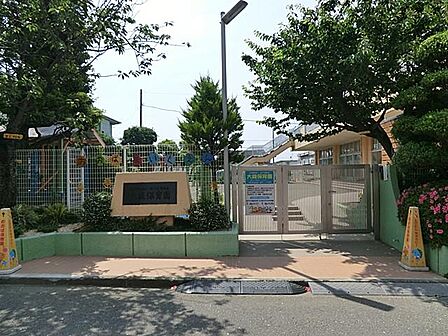 大庭保育園まで約600m