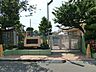 周辺：大庭保育園まで約600m