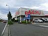 周辺：西友藤沢石川店まで約1800m