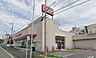 周辺：ファッションセンターしまむら深谷町店まで約1201m