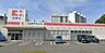周辺：ココカラファイン戸塚深谷店まで約693m