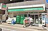 周辺：生鮮食品や日用品をはじめお惣菜まで幅広く扱う便利な店舗です。手頃な価格帯のアイテムが揃い毎日の買い物や買い足しに重宝します。駅近くの好立地に位置しておりお仕事やお出かけの前後にも気軽に立ち寄れます。