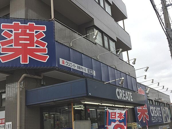 周辺を拡大表示