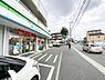 周辺：ファミリーマート横浜今井町店まで約858m