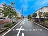 その他：周辺に建ち並ぶ邸宅も、それぞれに個性がありながらも全体的に瀟洒な雰囲気を醸し出している邸宅街の一角。