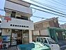 周辺：横須賀佐野南郵便局(350m)郵便物の発送や受け取り、各種手続きなどに便利な郵便局。日常生活に欠かせない施設が身近に揃い、暮らしの利便性を高めてくれる住環境です。