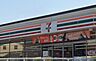 周辺：セブンイレブン横須賀野比2丁目店まで約210m。食品や飲料、日用品などを取り扱うコンビニエンスストア。YRP野比駅から徒歩5分の立地で、日常の買い物にも便利です。