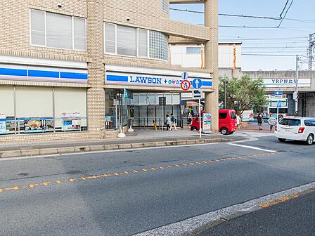 ローソン・スリーエフ野比駅前店まで約541m