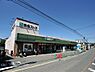 周辺：京急ストア磯子岡村店(350m)日々の買い物に便利なスーパー。生鮮食品や日用品などを取り揃え、普段の食卓を支える身近な買い物スポットです。