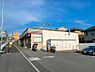 周辺：セブンイレブン横浜栄小山台2丁目店まで約445m