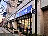 周辺：ハックドラッグ横浜星川店まで約556m