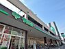 周辺：サミットストア井土ヶ谷店まで約564m