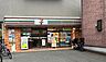 周辺：セブンイレブン横浜弘明寺口店まで約618m