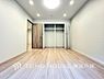 子供部屋：一日の疲れを癒やしてくれる主寝室。時を忘れて過ごす場所として過ごせるお部屋。