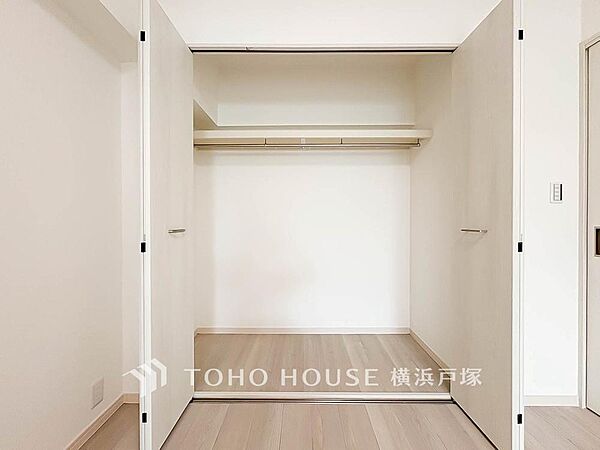 収納を拡大表示