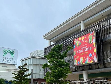 ショッピングやグルメなど幅広い店舗が揃い、日々のお買い物から休日のお出かけまで便利に楽しめます。