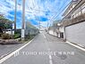 その他：【Frontal road】落ち着きのある閑静な住宅街に佇む邸宅なので、ゆったりお住まいいただけます。