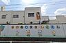 周辺：「中有馬保育園」が身近にあり、子育て世帯に嬉しい住環境。毎日の送り迎えにも便利で、安心して子育てを楽しめます。