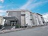 周辺：アピタ金沢文庫まで1100m。 毎日の食卓を飾る新鮮な食料品や日用品が品揃え豊富にお手ごろ価格で揃います。テナントにDAISOや衣料品店、飲食店も入っています。駐車場は282台完備。