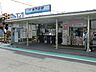 周辺：京急本線に乗換えができる「京急川崎」駅までの所要時間は約7分。初詣で賑わう川崎大師へも徒歩8分（約650ｍ）とアクセス良好です。