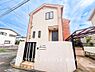 外観：建物の居住性に拘った邸宅は、「落ち着き」と「安らぎ」と「快適」を実現してくれます。