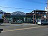 周辺：マルエツひばりが丘店（1000ｍ）鮮度の高い生鮮食品や惣菜、日用品をリーズナブルに展開。広い駐車場も完備し、地域住民の毎日の買い出しに親しまれています。