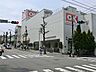 周辺：オーケー生田店まで約1000m。「オーケー生田店」は食料品から日用品まで取り扱うスーパー。生田駅から徒歩約10分で、日々のお買い物に利用しやすい店舗です。