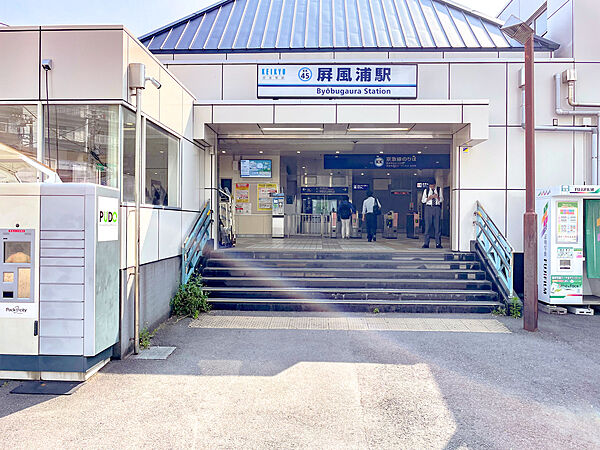 周辺を拡大表示