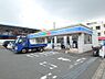 周辺：ローソン新東芹が谷店まで約450m。おにぎりや飲料、日用品など幅広い商品を揃えるコンビニ。毎日の買い物やちょっとした用事にも便利です。