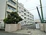 周辺：横浜市立矢部小学校まで約600m。