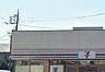 周辺：セブン-イレブン 世田谷尾山台店(500m)通勤・通学時や日常の買い物に重宝するコンビニ。手軽なお弁当やスイーツ、日用品の品揃えが充実しており、地域の暮らしを24時間温かく支える頼もしい店舗です。