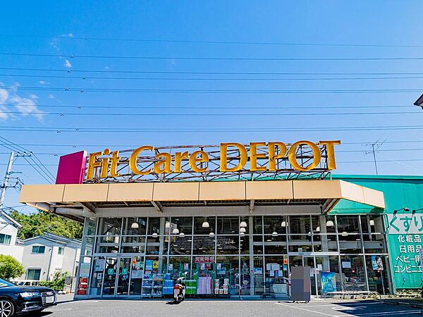 周辺を拡大表示