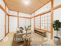 和室の画像